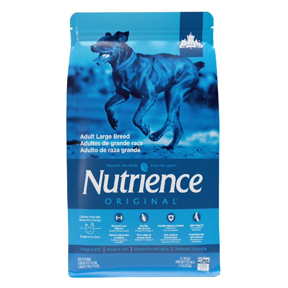 CONCENTRADO PARA PERRO NUTRIENCE ORIGINAL ADULT LARGE BREED CHICKEN