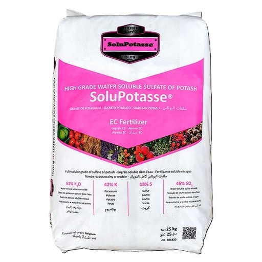 FERTILIZANTE ABONO SULFATO DE POTASIO x 25 KG